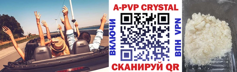Купить закладку ГАШИШ  АМФЕТАМИН  МЕФ  Райчихинск