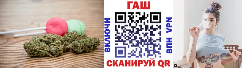 Купить где  Райчихинск  Печенье с ТГК конопля 
