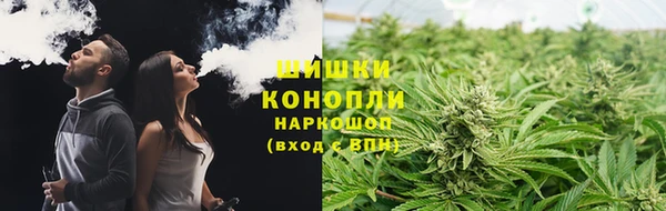 гашиш Няндома