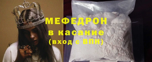 гашиш Няндома