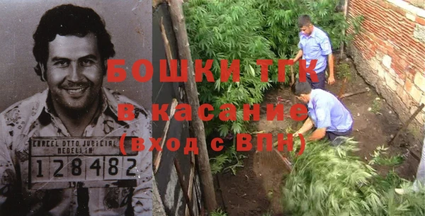 гашиш Няндома