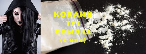 гашиш Няндома