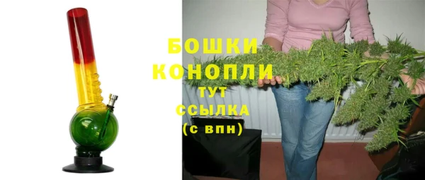 гашиш Няндома