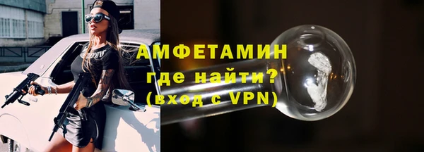 гашиш Няндома