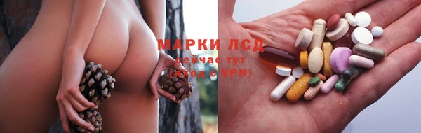 гашиш Няндома