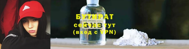 гашиш Няндома