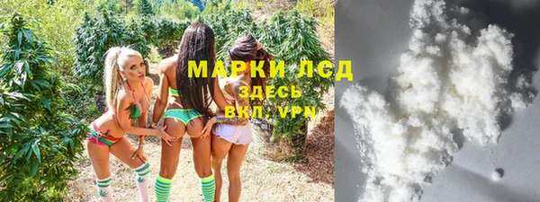 первитин Нягань