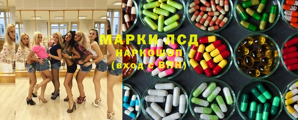 гашиш Няндома