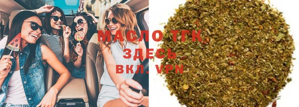гашиш Няндома