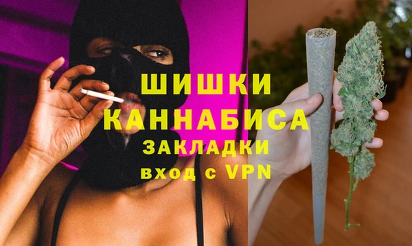 гашиш Няндома