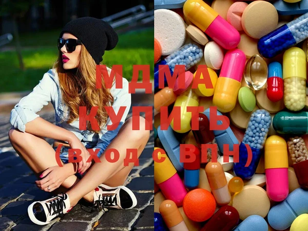 гашиш Няндома