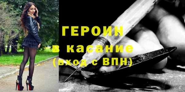 гашиш Няндома