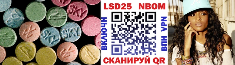 Купить закладки  Райчихинск  Лсд 25 экстази ecstasy 