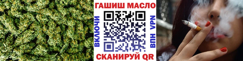Купить закладки  Райчихинск  Дистиллят ТГК концентрат 