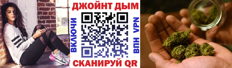 Каннабис планчик  Купить закладки  Райчихинск 